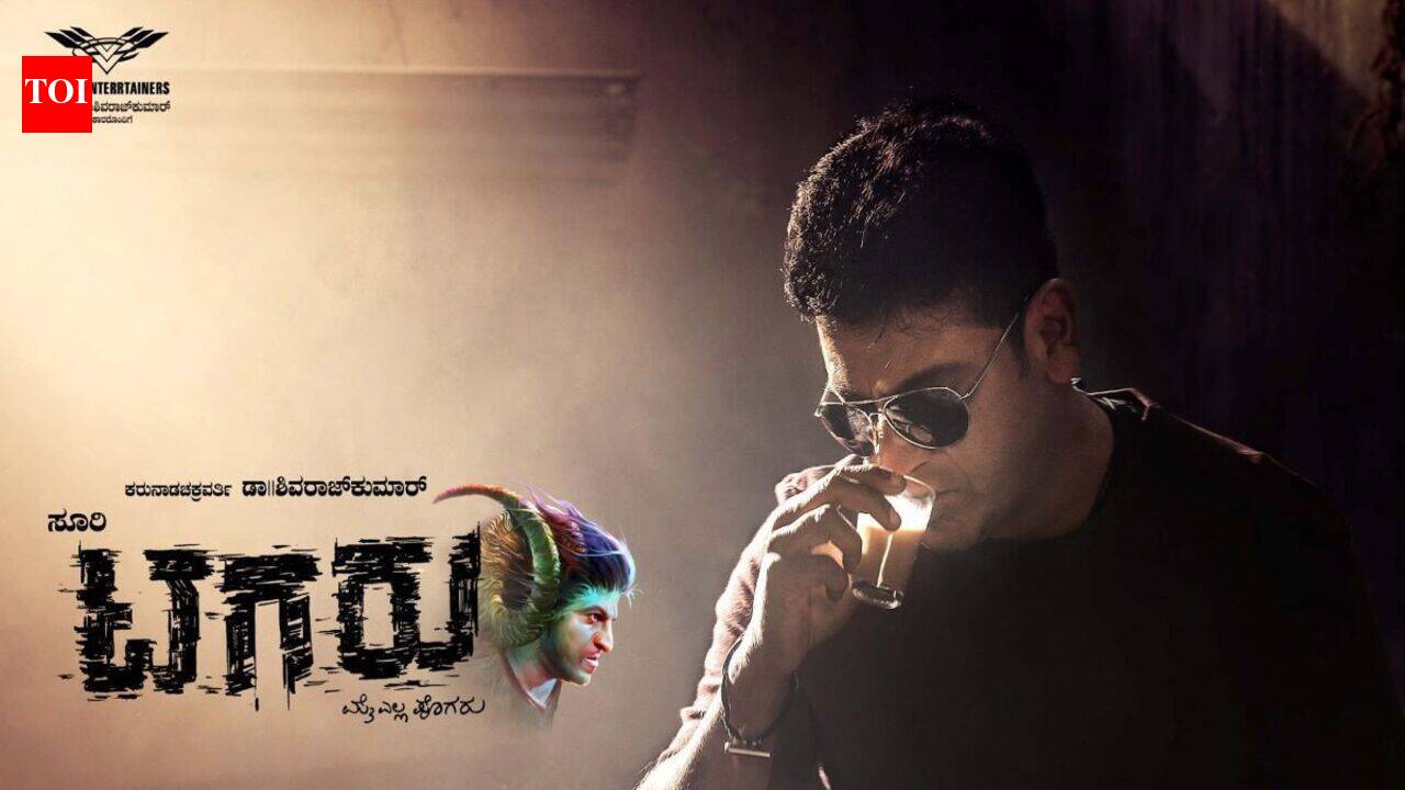 'Tagaru' turns 3: Five reasons to watch this cult classic