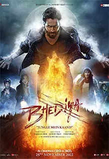 Bhediya Movie: Showtimes, Review, Songs, Trailer, Posters, News & Videos |  eTimes
