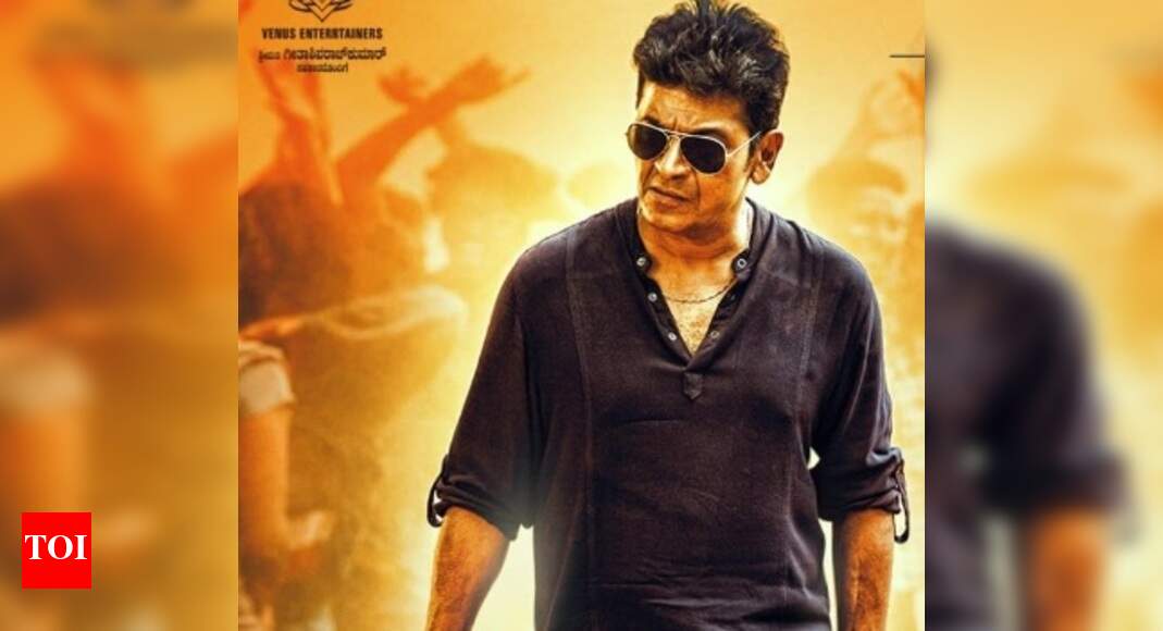 Shivarajkumar-starrer Tagaru completes three years | Kannada Movie News ...