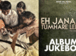 
Check Out Latest 2021 Punjabi album 'Eh Janam Tumhare Lekhe' (Audio Jukebox)
