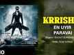 
Krrish 3 | Song - En Uyir Paravai (Audio)
