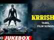 
Check Out Popular Tamil Music Audio Songs Jukebox Of 'Krrish 3' Starring Hrithik Roshan, Priyanka Chopra, Kangana Ranaut And Vivek Oberoi
