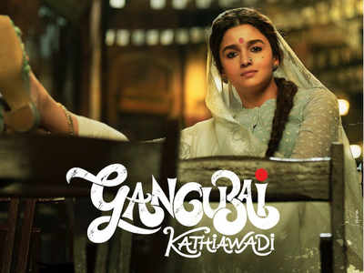 Alia bhatt cheap new movie