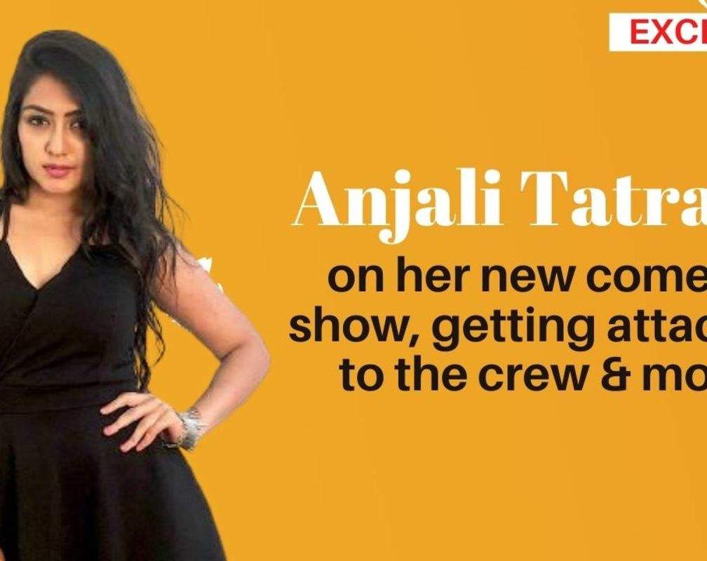
Anjali Tatrari on Sargam Ki Sadhe Satii: Had to work on the comic timing for my character
