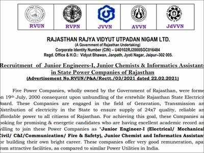 RVUNL Rajasthan Vidyut Recruitment 2021: Apply online for 1075 AE, JE and other posts