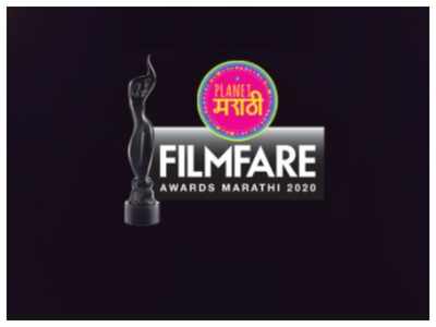 Filmfare announces the 5th edition of Planet Marathi presents Filmfare Awards Marathi 2020; deets inside