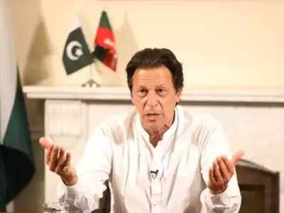 Pakistan, India can resolve Kashmir issue through dialogue: Imran Khan