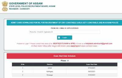 Assam Police Constable admit card for PET/PST released, check here
