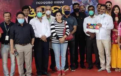 Mahurat of Odia film that deals with Covid-19 pandemic, held