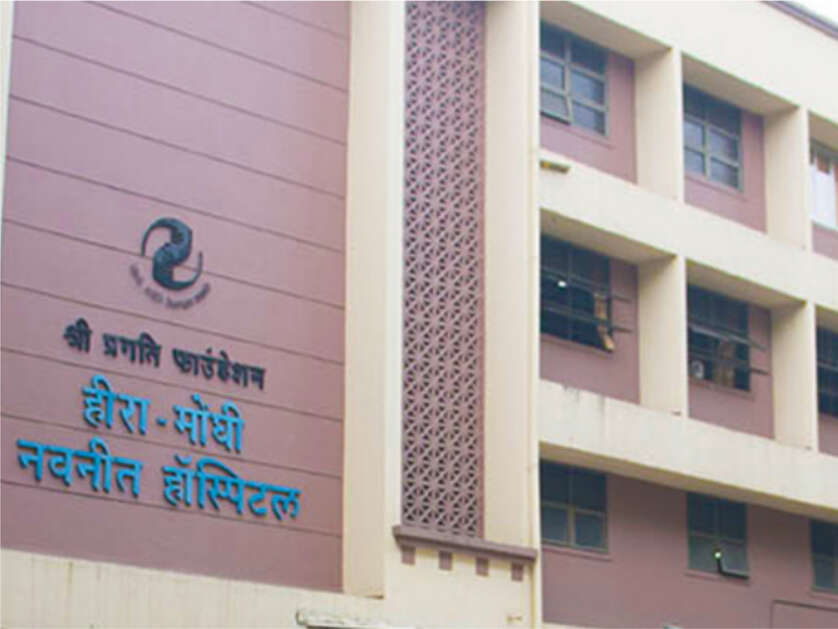 Shree Pragati Foundation's Hira Mongi Navneet Hospital – Practicing patient-centred medicine since 50 years