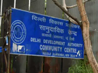 DDA Patwari Stage II Admit Card released dda.org.in, exam on February 28