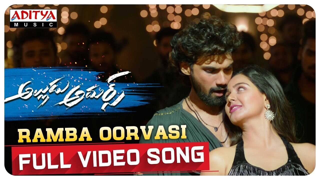 Alludu Adhurs | Song - Ramba Oorvasi Menaka | Telugu Video Songs - Times of  India