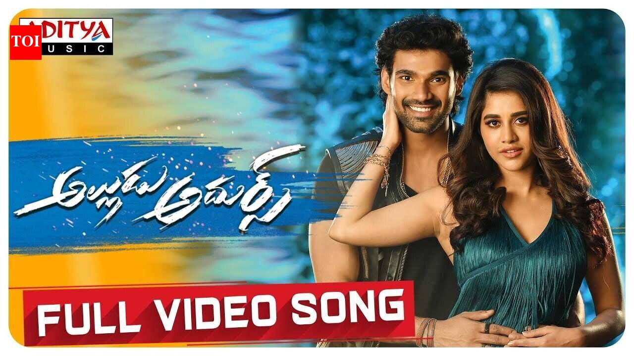 Alludu Adurs - Title Track