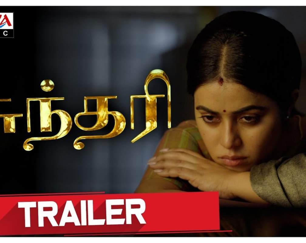 
Sundari - Tamil Official Trailer
