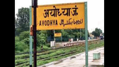 Facelift of Faizabad Junction on cards to meet Ayodhya tourist influx