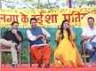 
Ayushmann Khurrana, Bhumi Pedenkar's talent ensured 'Dum Laga Ke Haisha' success: Sharat Katariya
