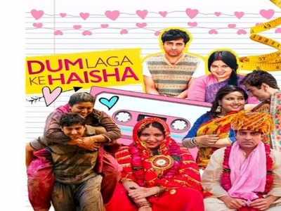 6 years of 'Dum Laga Ke Haisha': Maneesh Sharma and Sharat Katariya talk about winning National Film Award