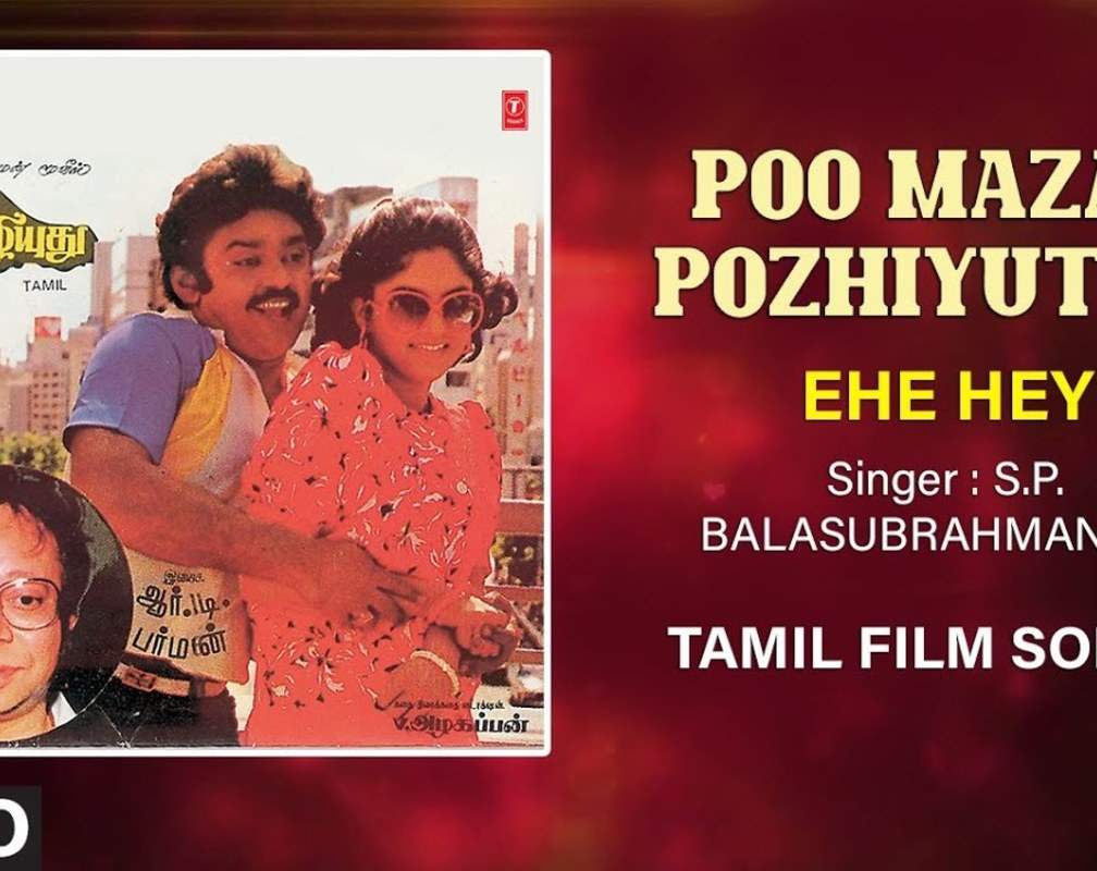 
Poo Mazai Pozhiyuthu | Song - Ehe Hey (Audio)
