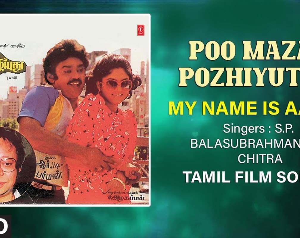 
Poo Mazai Pozhiyuthu | Song - My Name Is Aasha (Audio)
