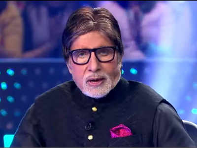 KBC host Big B blogs about 'medical condition', mentions 'surgery'