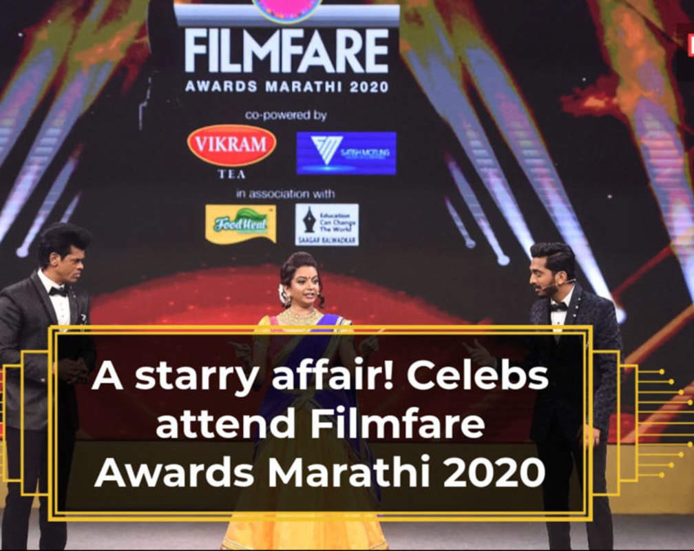 
A starry affair! Mithila Palkar, Neena Kulkarni, Nishigandha Wad, Pushkar Shrotri, Anu Malik, Anuradha Paudwal and several other celebs attend Filmfare Awards Marathi 2020
