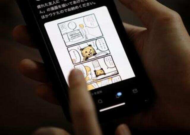 South Korean tech firms shake up Japan's storied manga industry South Korean tech firms shake up Japan's storied manga industry