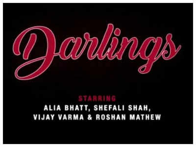 Shah Rukh Khan announces 'Darlings' starring Alia Bhatt and Shefali Shah