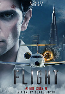 Flight