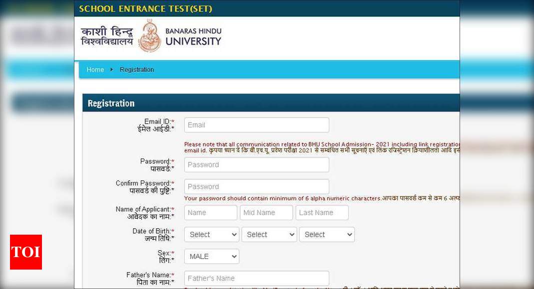 BHU SET 2021 notification released exams from July 22 Times of