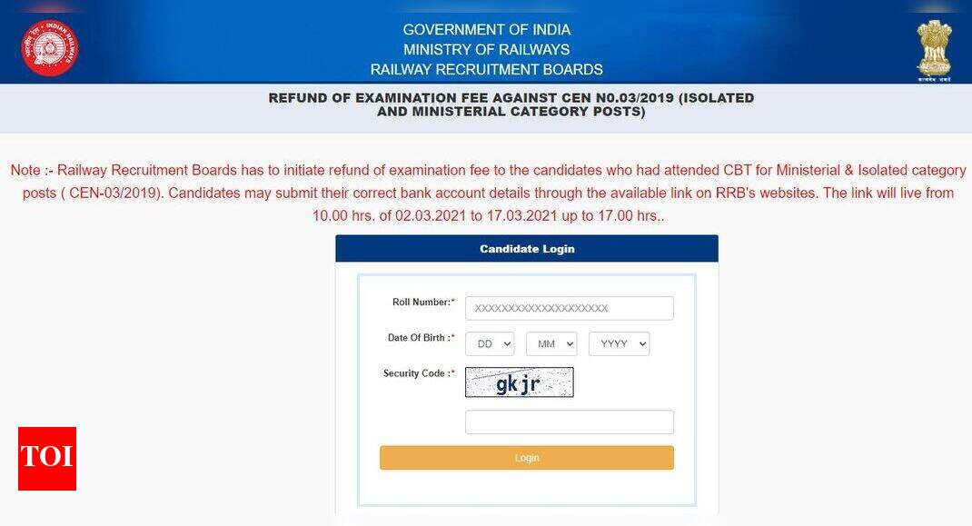 rrb-exam-fee-refund-for-ministerial-isolated-category-update-bank