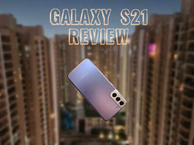 Samsung Galaxy S21 Expected Price Full Specs Release Date 5th Jul 21 At Gadgets Now