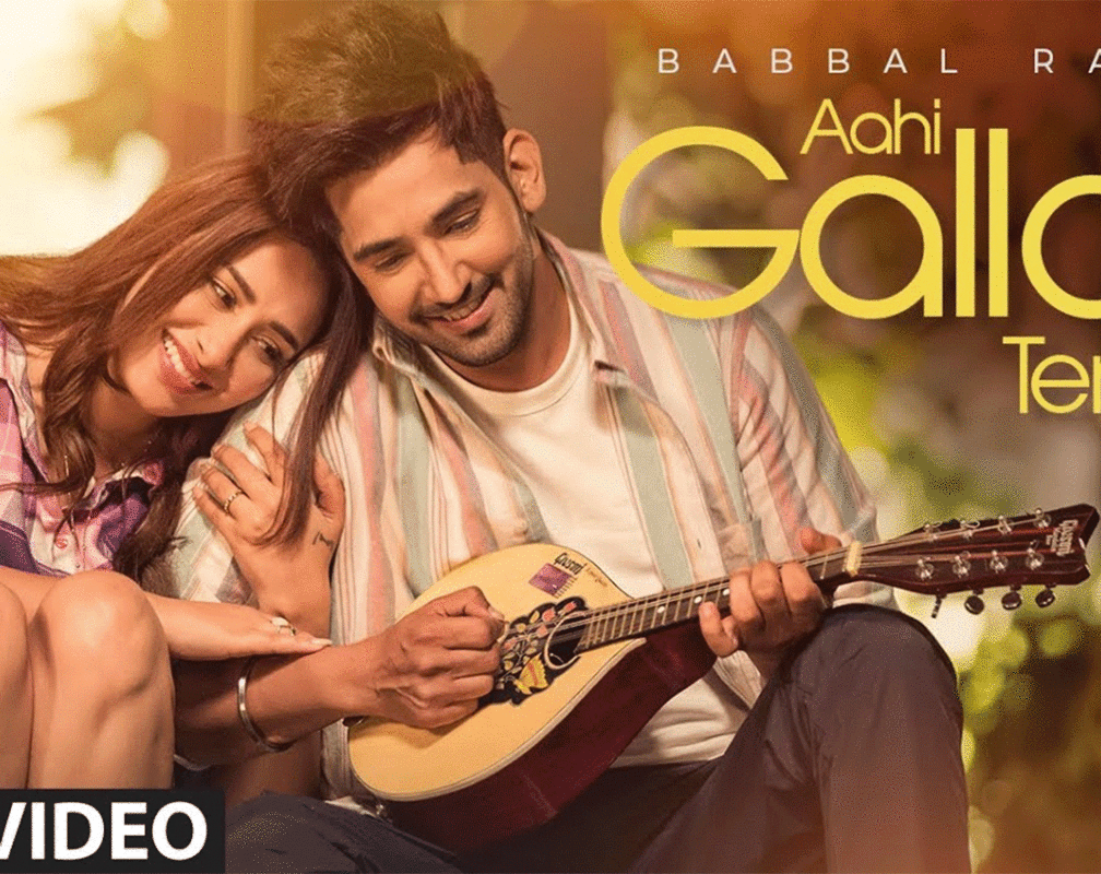 
New Punjabi Gana: Latest 2021 Punjabi Song 'Aahi Gallan Teriyan' Sung By Babbal Rai
