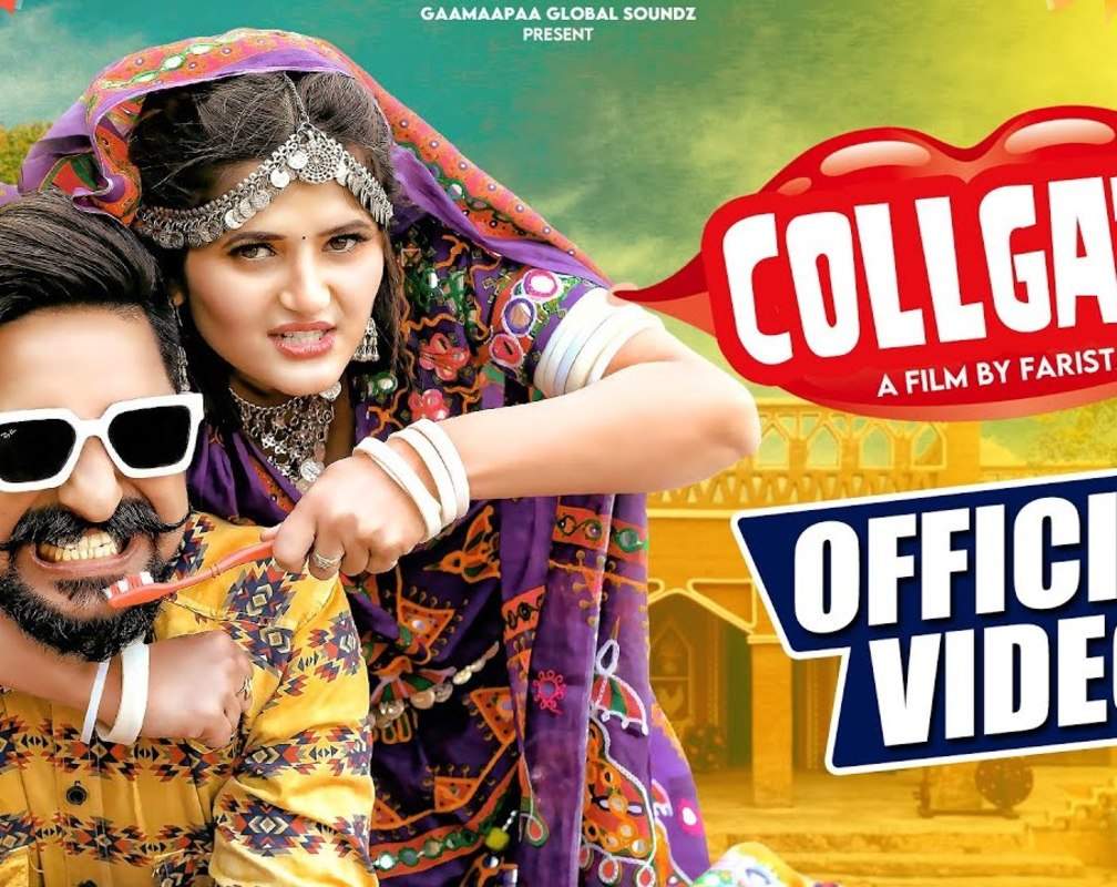
Watch Latest 2021 'Haryanvi' Song Music Video - 'Collgate' Sung by Manisha Sharma
