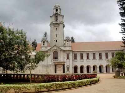 Bengaluru: 2 die at IISc in a day, 1 by suicide