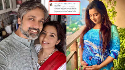 Singer Shreya Ghoshal announces her first pregnancy, seeks 'love and blessings' as she drops a cute picture