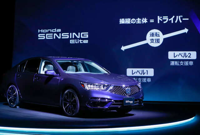 Honda unveils partially self-driving sedan 'Legend' in Japan Honda unveils partially self-driving sedan 'Legend' in Japan