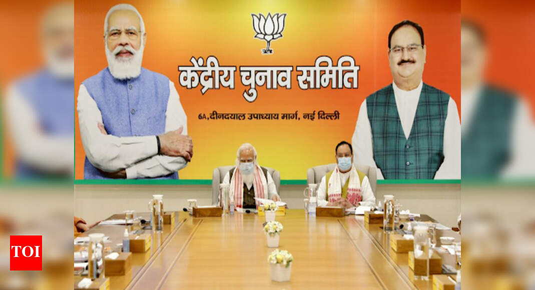 PM Modi chairs BJP election committee meet ahead of assembly elections ...