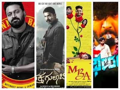 This week's releases: 'Hero', 'Raktha Gulabi', 'MBA', and 'Dheeram ...