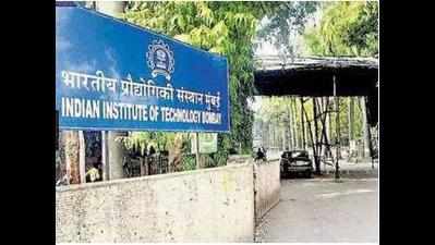 Only IIT-B from Maha in global ranking