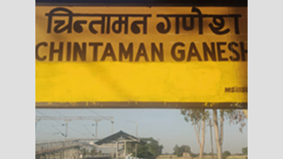 Urdu erased from railway station’s board in Ujjain