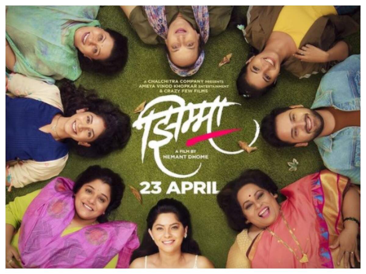 WATCH THE MOVIE THE WEDDING VEIL