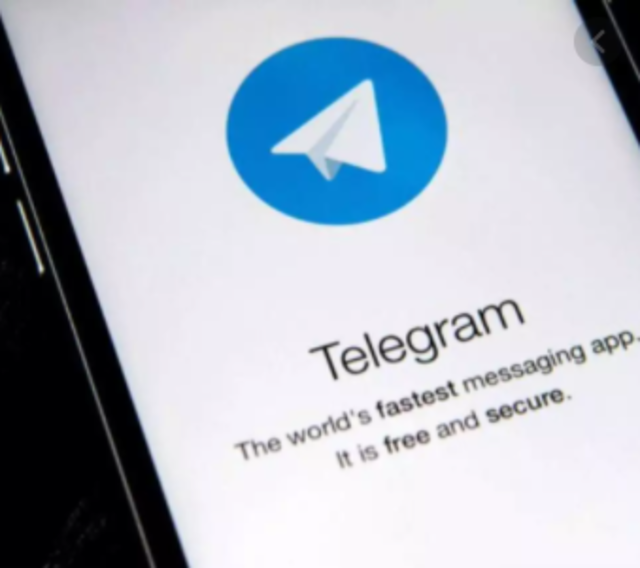 telegram messenger self destruct