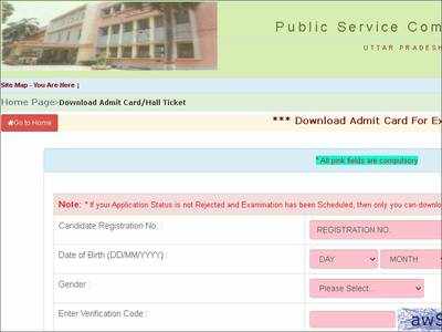 UPPSC Admit Card 2021: Download your hall ticket for various posts here ...