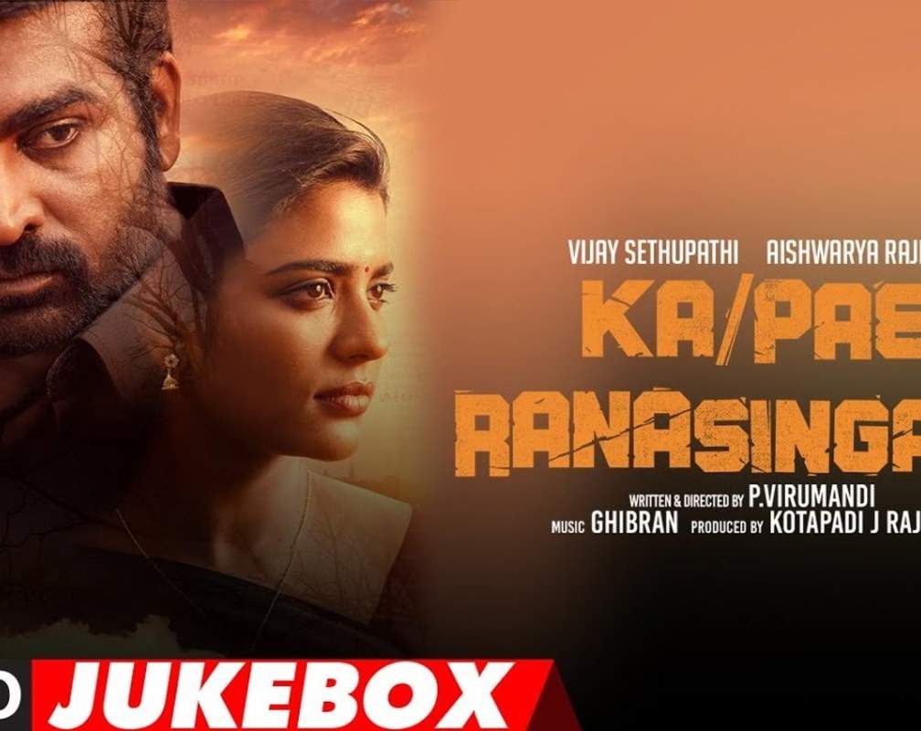 
Check Out Tamil Music Audio Songs Jukebox Of 'Ka Pae Ranasingam' Starring Vijay Sethupathi And Aishwarya Rajesh
