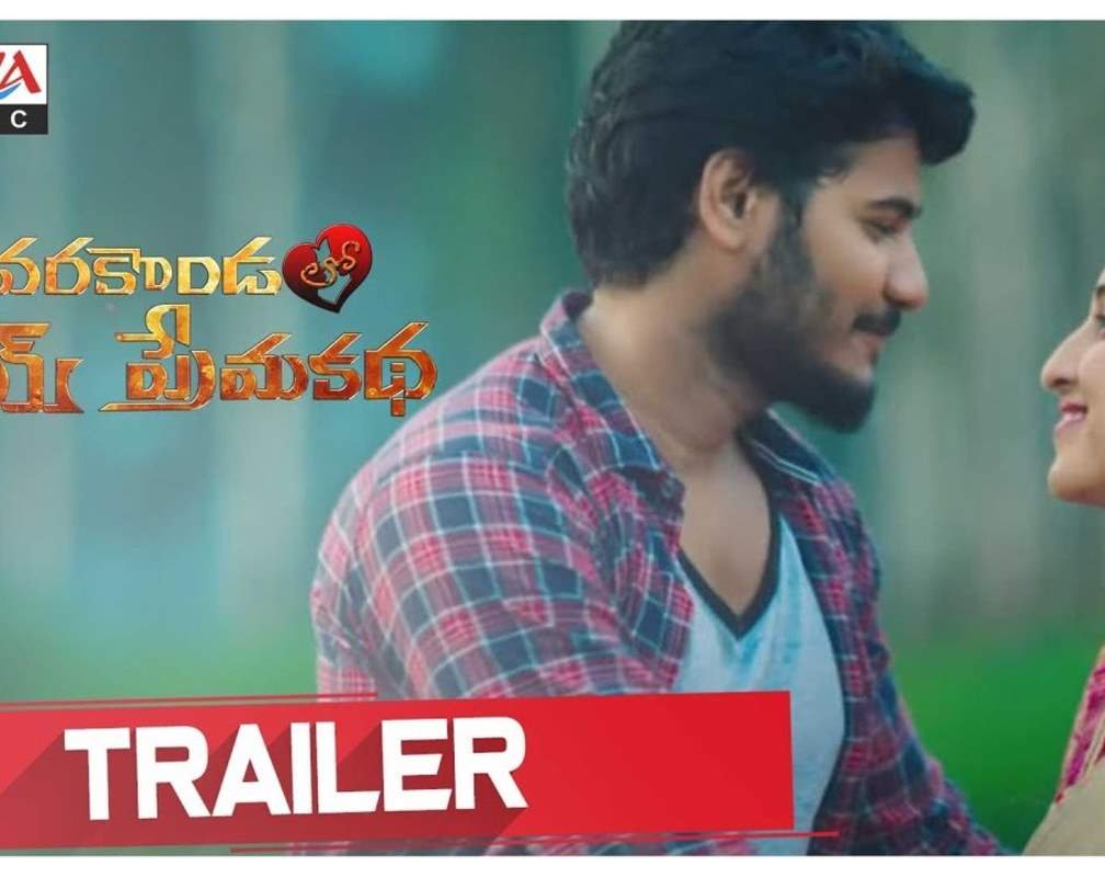
Devarakondalo Vijay Premakatha - Official Trailer
