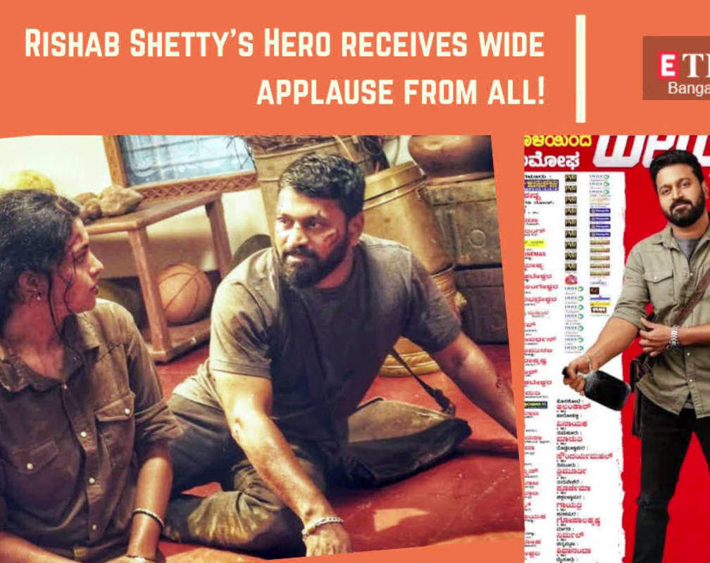 
From Rishab Shetty's Hero releasing this week to team Roberrt gearing up for release on March 11, here are the newsmakers of this week
