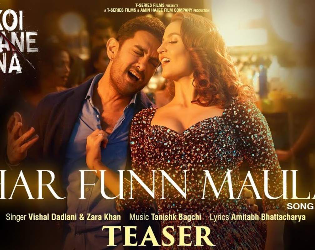 
Koi Jaane Na | Song Teaser - 'Har Funn Maula' Featuring Aamir Khan and Elli Avram
