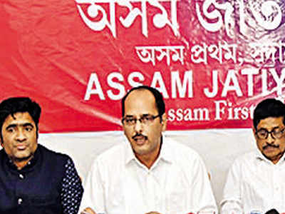 Aamsu leader in, Raijor Dal eyes seats in lower Assam