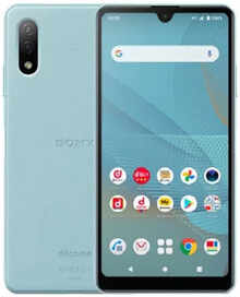 Sony Xperia Ace 2 Expected Price Full Specs Release Date 31st May 2021 At Gadgets Now