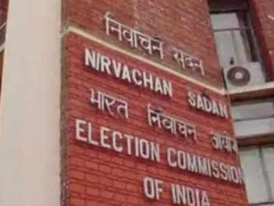Civic police in West Bengal cannot do any duty in uniform for 72 hours prior to poll: EC